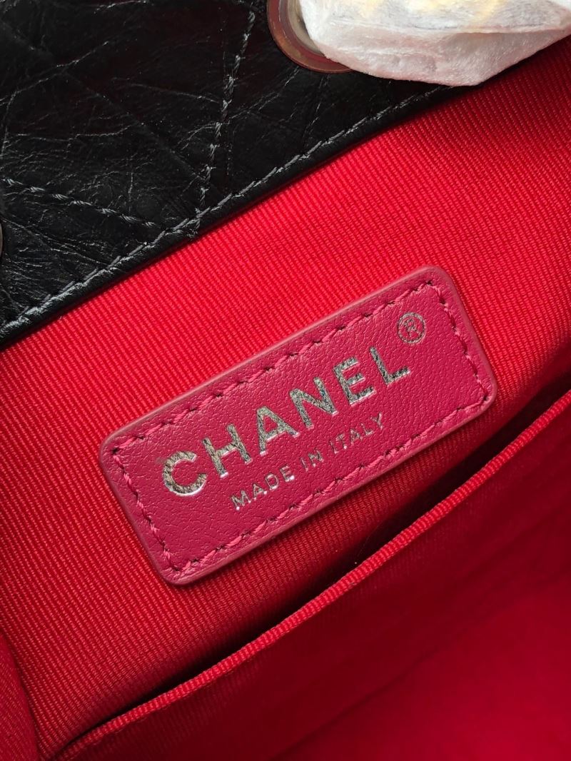 Chanel Gabrielle Bags